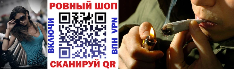 Наркотические вещества Северская APVP  Псилоцибиновые грибы  Cocaine  Гашиш  Амфетамин 