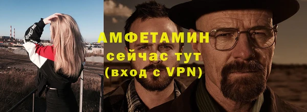 дистиллят марихуана Волоколамск
