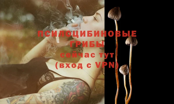 дистиллят марихуана Волоколамск