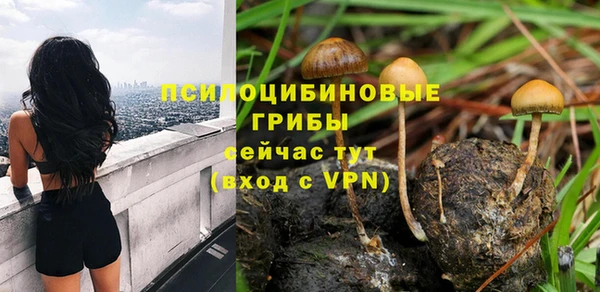 кокаин VHQ Волосово