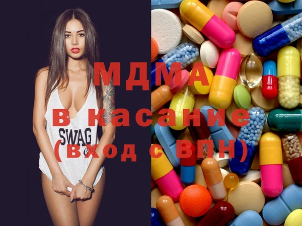 кокаин VHQ Волосово