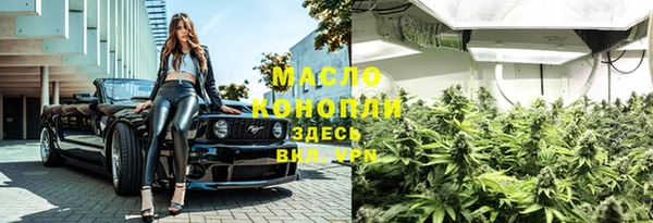 кокаин VHQ Волосово
