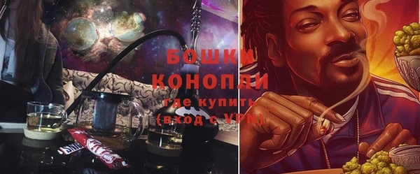 мескалин Володарск
