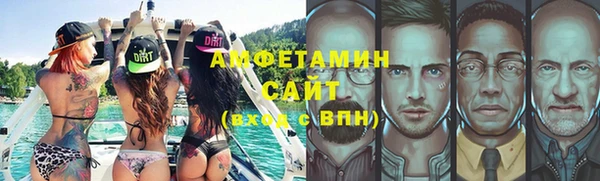 дистиллят марихуана Волоколамск