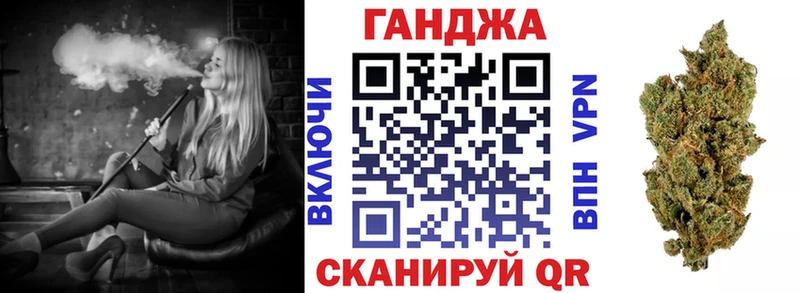 Шишки марихуана OG Kush  Северская 